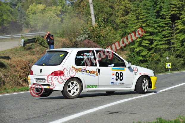 DSC_7725.jpg